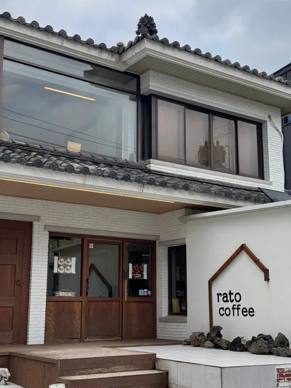 라토커피제주