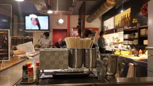 오코노미야키 카요