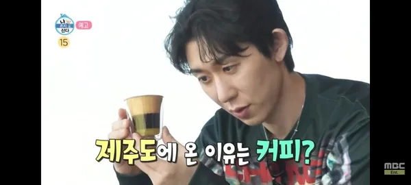 카페데스틸