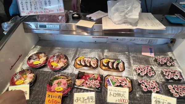 旦過市場の写真5