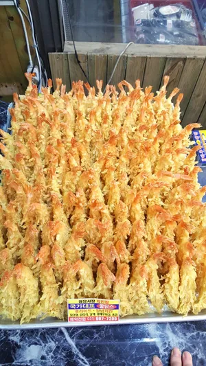 Gukga Daepyo Chicken