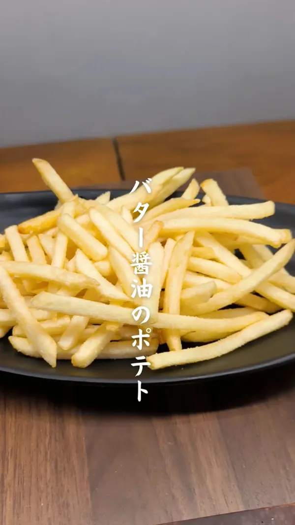 居酒屋それゆけ！鶏ヤロー！札幌狸小路店 사진 2