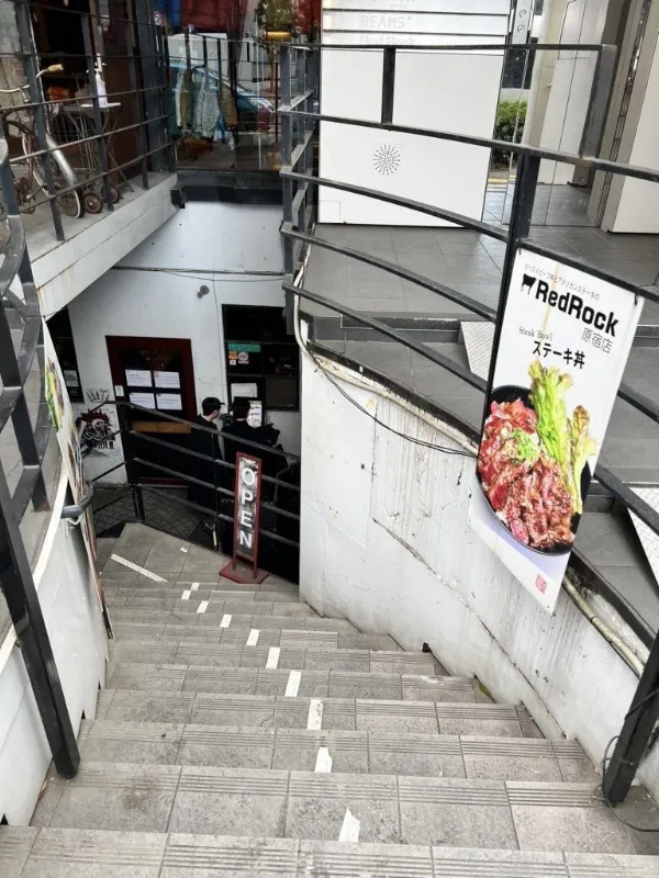 Red Rock Harajuku 사진 2