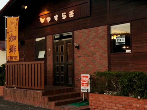 Yasuragi