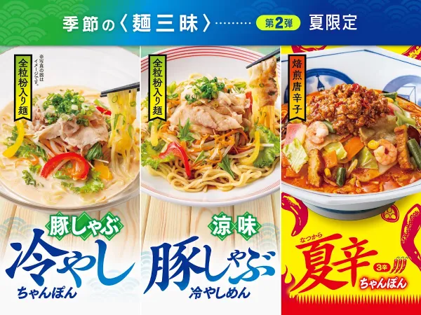 링거허트 사진 2