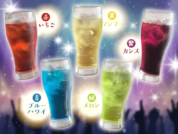 八州 離れ 博多店 사진 3