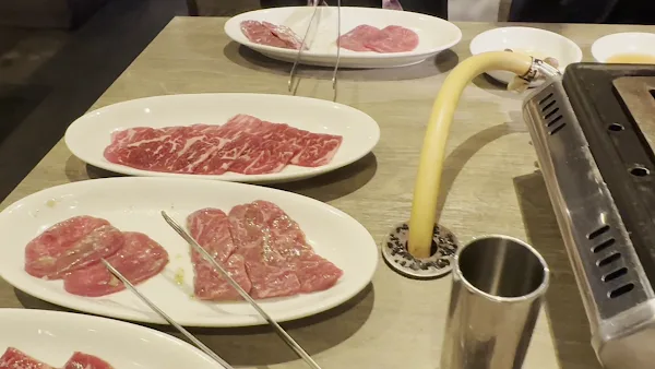 우시고로 밤비나 신바시점 사진 3