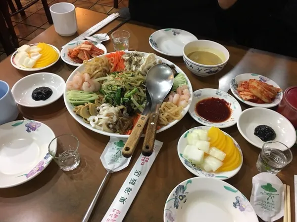 동해반점