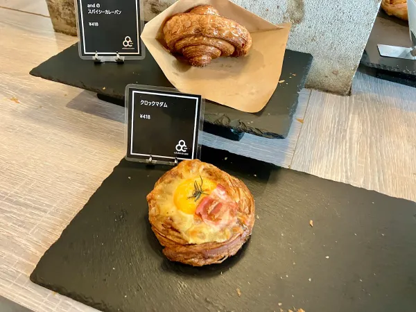 Croissant specialty store “ and “ Uehommachi 사진 5