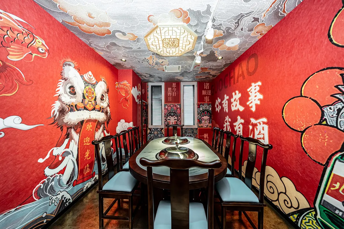 China Town 好運来火鍋 대표 사진