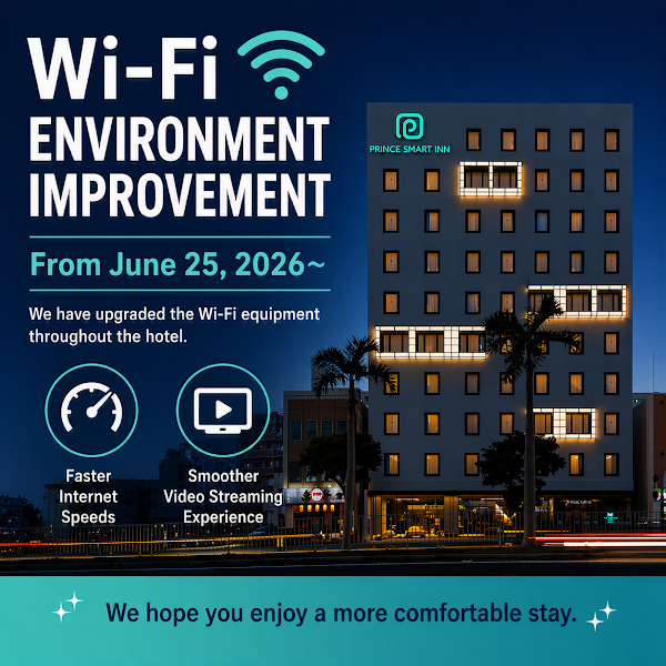 Prince Smart Inn Naha