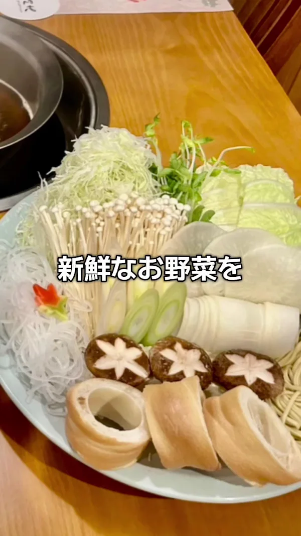 アグーしゃぶしゃぶみるく 博多祇園店 사진 2