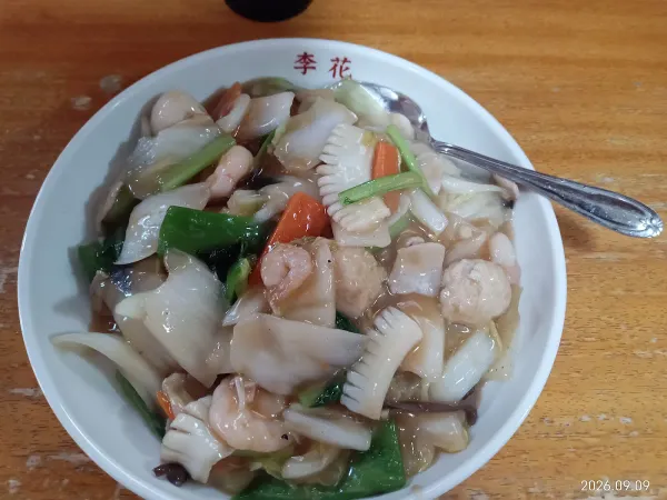 리카 사진 3