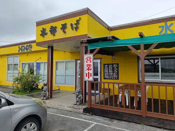 Motobu Soba