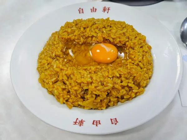 지유켄 난바본점 사진 4