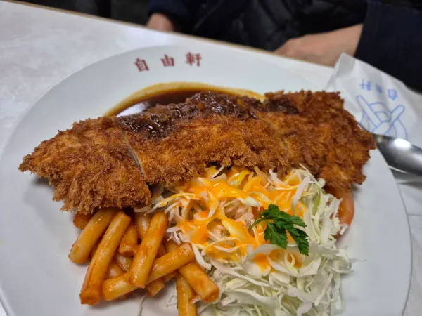 自由軒 難波本店の写真4