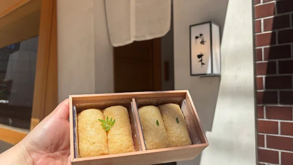 카이보쿠 이나리즈시 사진 3