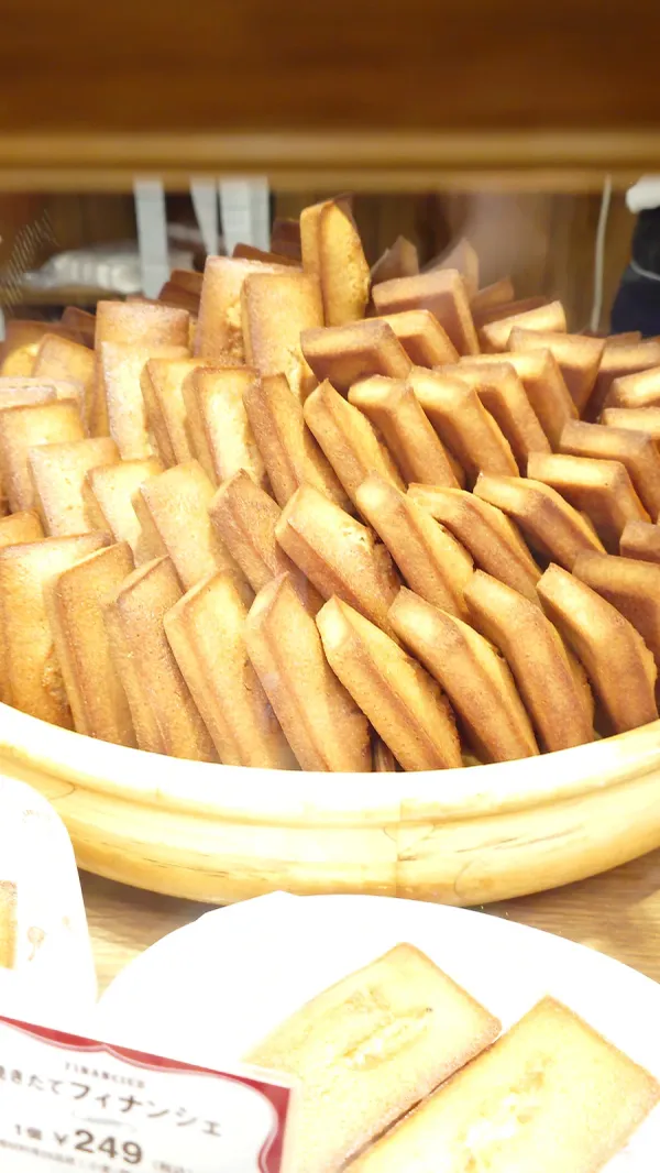 noix de beurre 사진 2