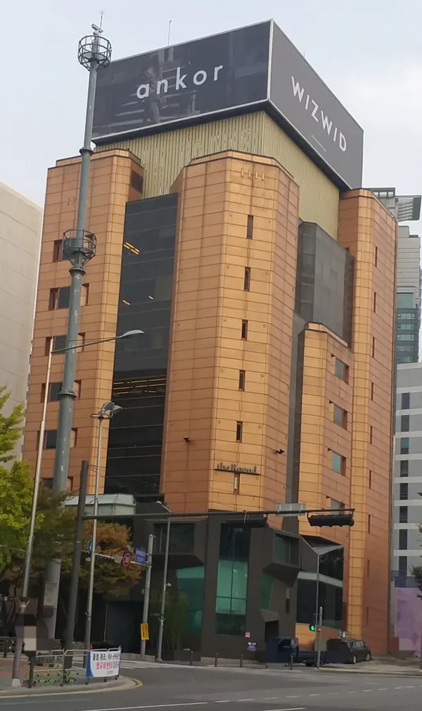 더라운드 삼성점