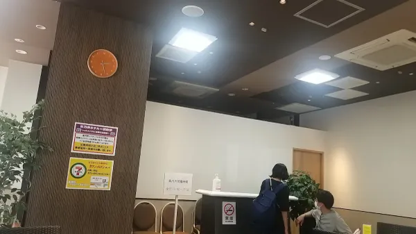 스기노이 호텔 안내소 사진 3