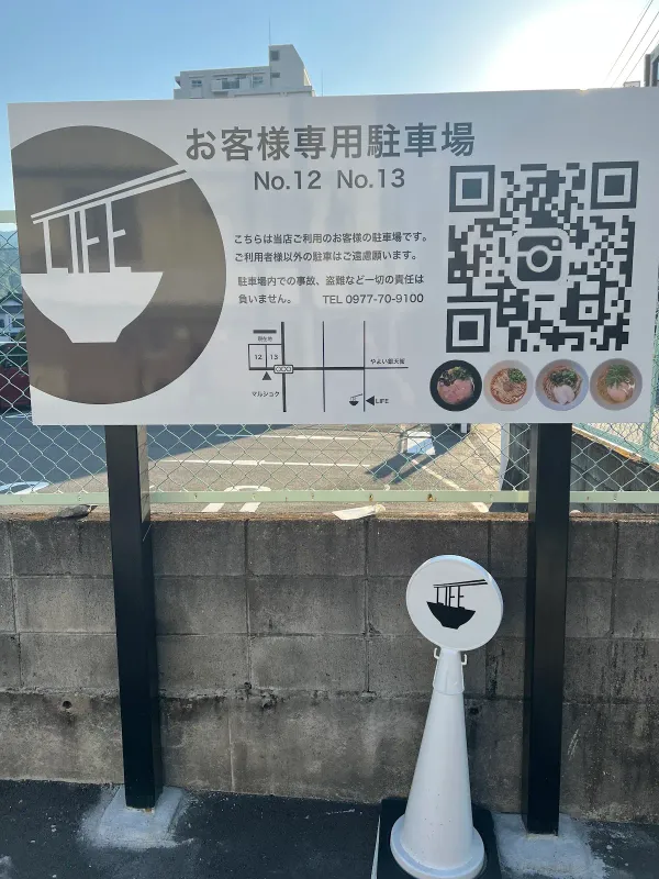 Noodle Factory Life 사진 5
