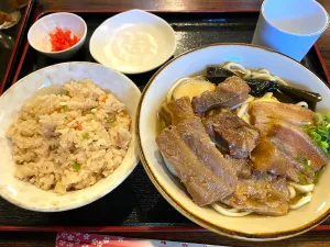 きたやま