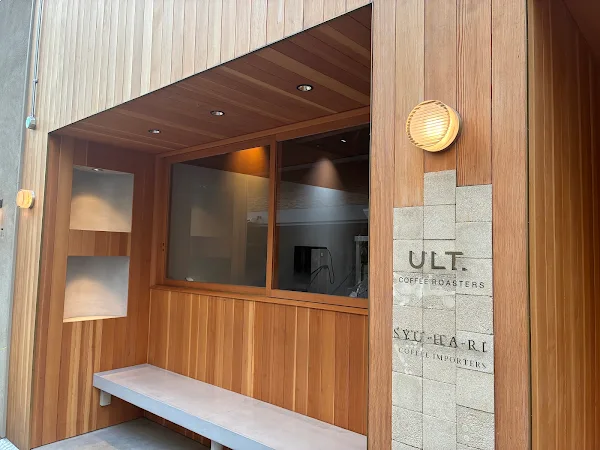 Ult Coffee