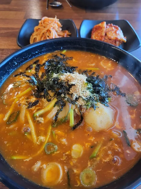 면사무소