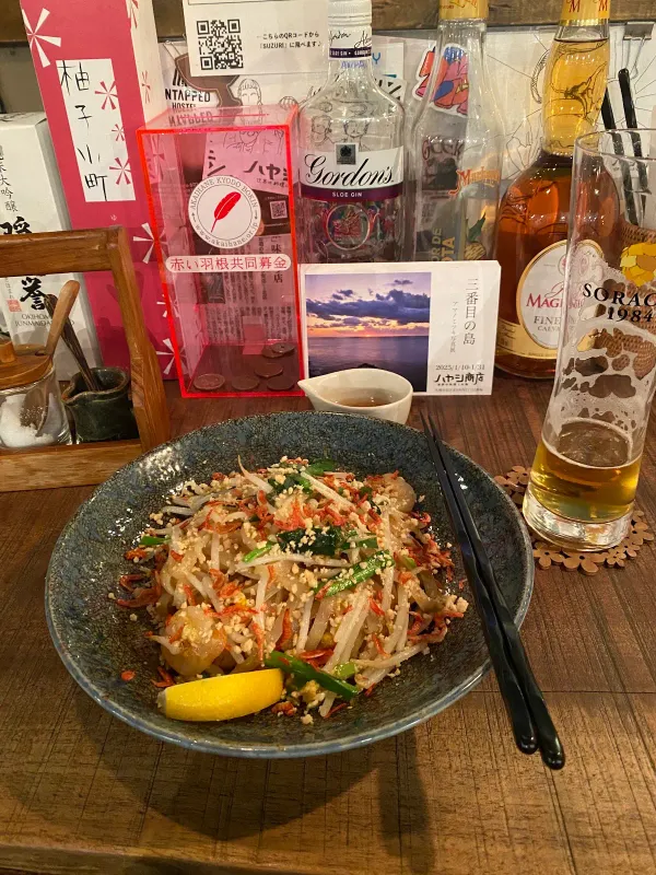 ハヤシ商店の写真4