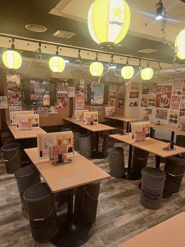 Izakaya Kintaro! Sapporosusukino