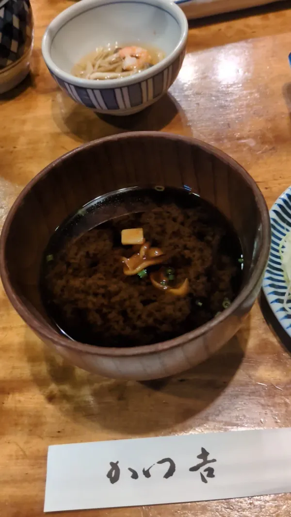 Katsukichi Suidōbashi 사진 2
