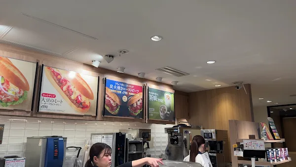 Doutor Coffee 사진 2
