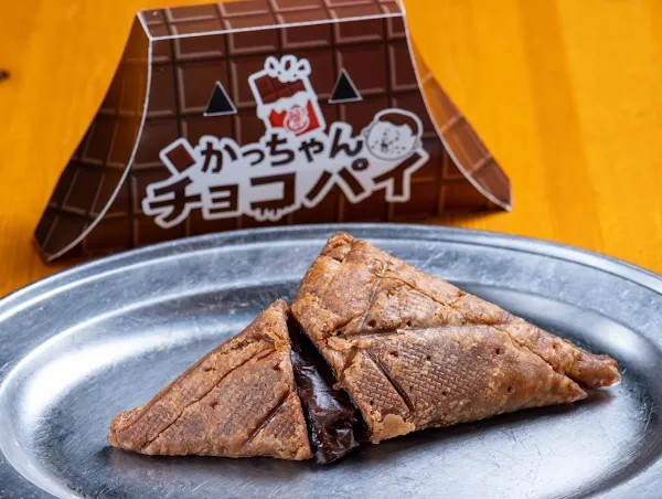 餃子のかっちゃん 사진 5