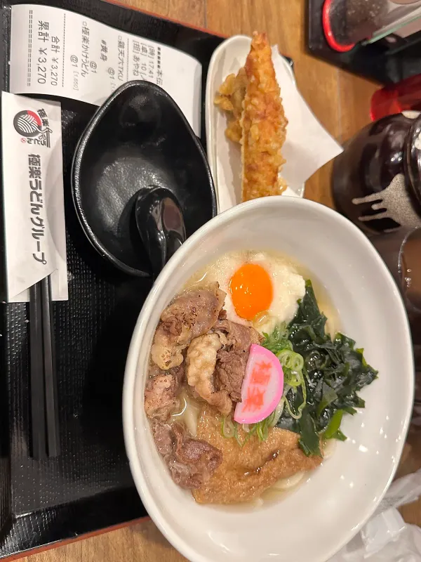 극락우동 TKU 사진 5