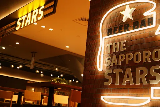 BEER BAR THE SAPPORO STARS moyuk SAPPORO 사진 3