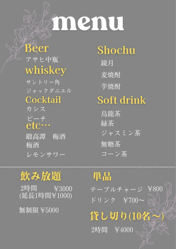 Bar Color. 사진 2