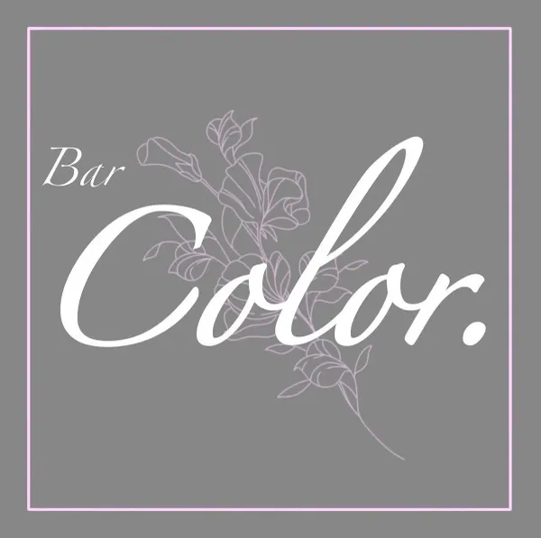 Bar Color. 사진 3