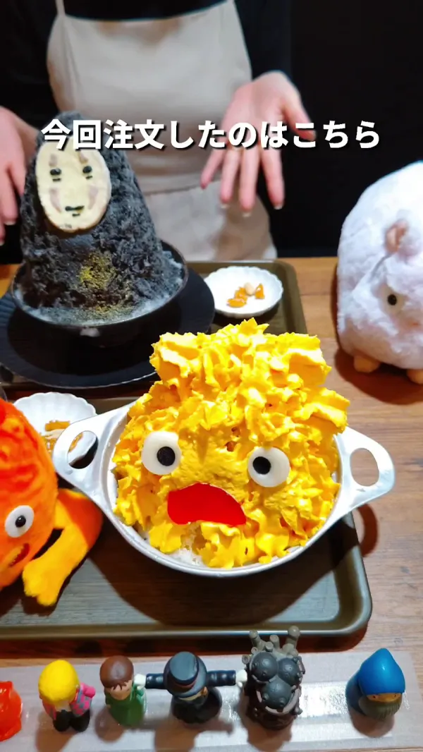 麺とかき氷 ドギャン 사진 3