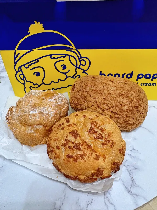 ビアードパパ なんばウォーク店 사진 3