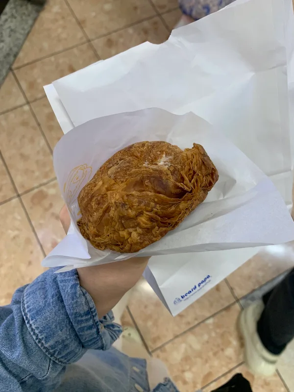 ビアードパパ なんばウォーク店 사진 5