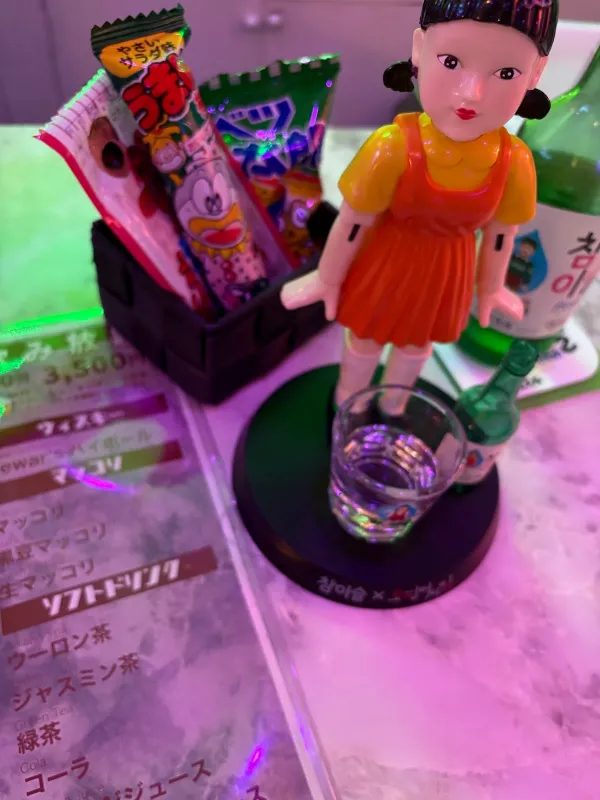 韓国ニューレトロバー ニュトロ(스스키노 뉴트로) 사진 5
