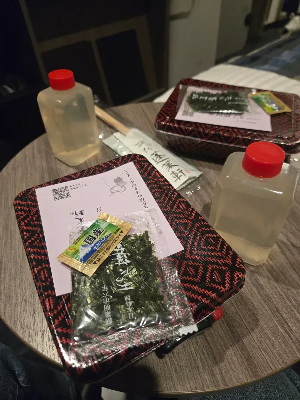 아츠타 호라이켄 마츠자카야백화점(테이크아웃 전용) 사진 5