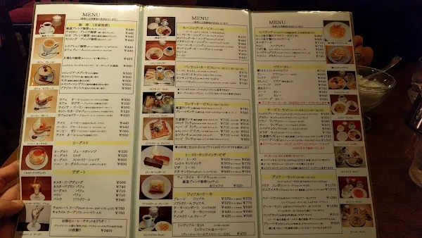 庵道珈琲店 사진 2