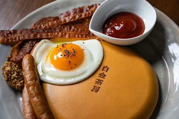 시로가네사보 사진 3