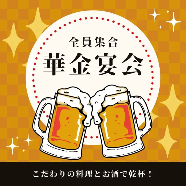 両国だしもんじゃ もんじ 天神大名店 사진 2