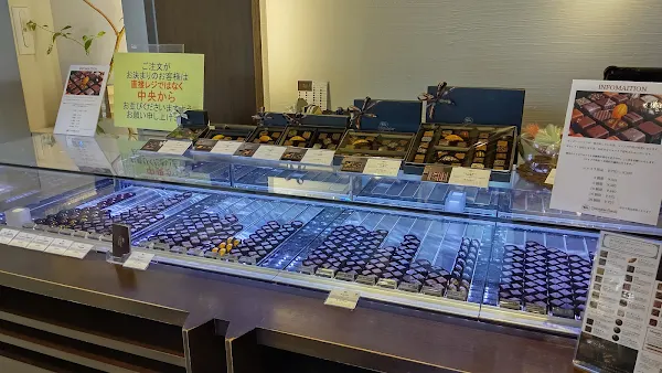 쇼콜라티에 마사르 사진 5