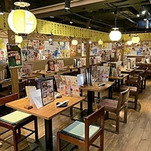 Soreyuke! Toriyaro! Sapporosusukino 대표 사진