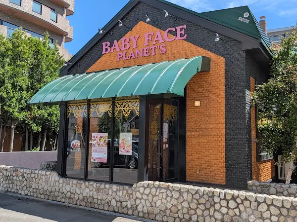 Baby Face Planets Sapporo Miyanomori shop