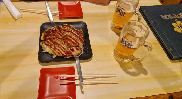 하루미야 사진 4