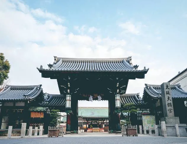 오사카 텐만구 신사 대표 사진